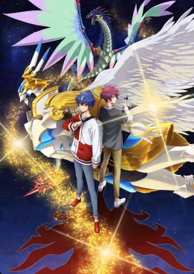 Cardfight!! Vanguard: Divinez Season 2