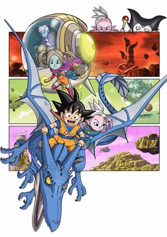 Dragon Ball Daima