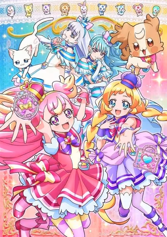 Wonderful Precure!