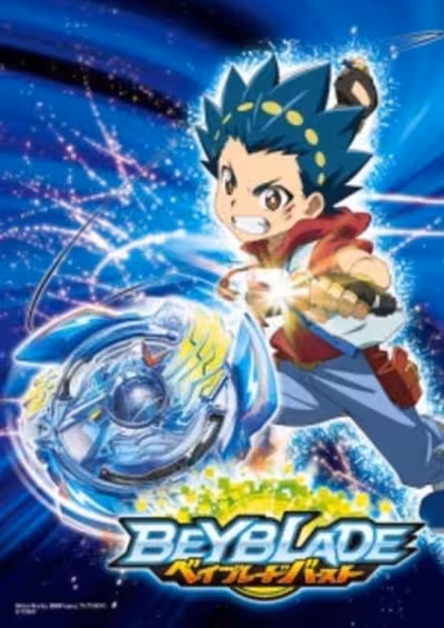 Beyblade Burst