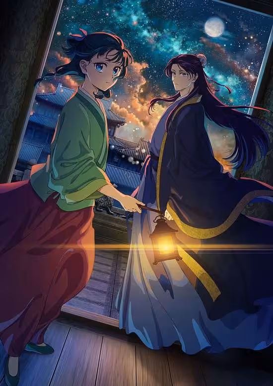 Kusuriya no Hitorigoto 2nd Season