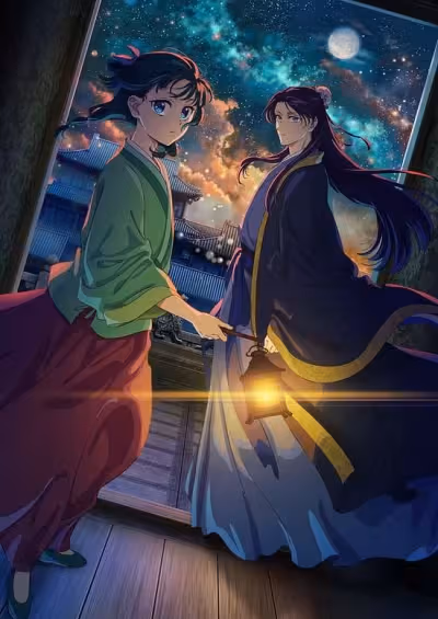 Kusuriya no Hitorigoto 2nd Season