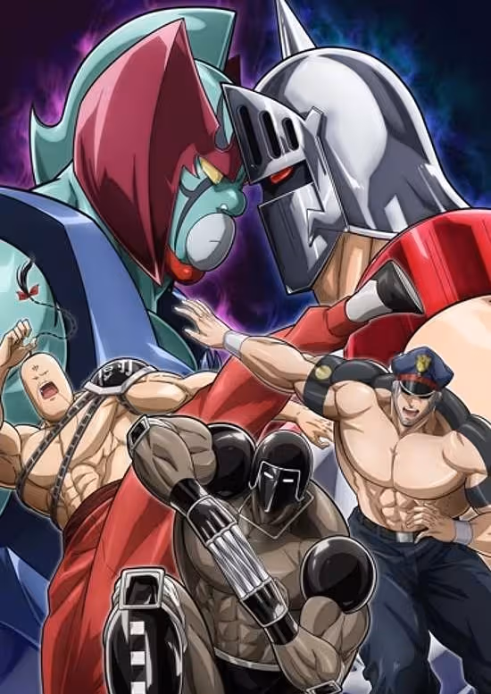 Kinnikuman: Kanpeki Choujin Shiso-hen Season 2