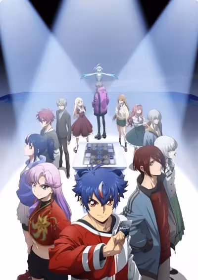 Cardfight!! Vanguard: Divinez Deluxe-hen