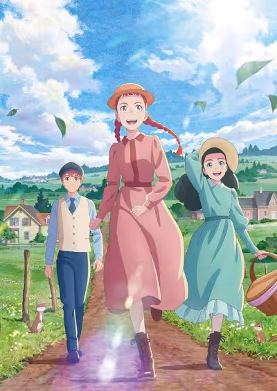 Anne Shirley