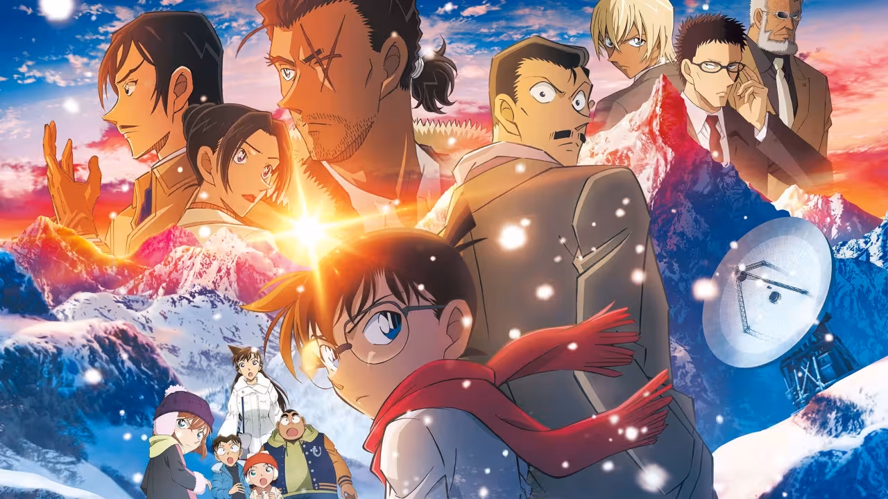 Meitantei Conan Movie 28: Sekigan no Flashback