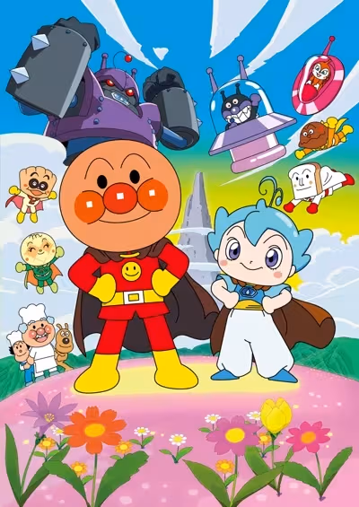 Sore Ike! Anpanman: Chapon no Hero!
