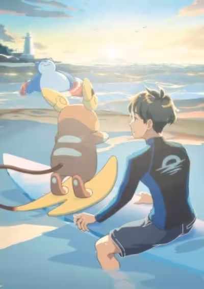 Pokemon to Ohayou Pokemon to Oyasumi