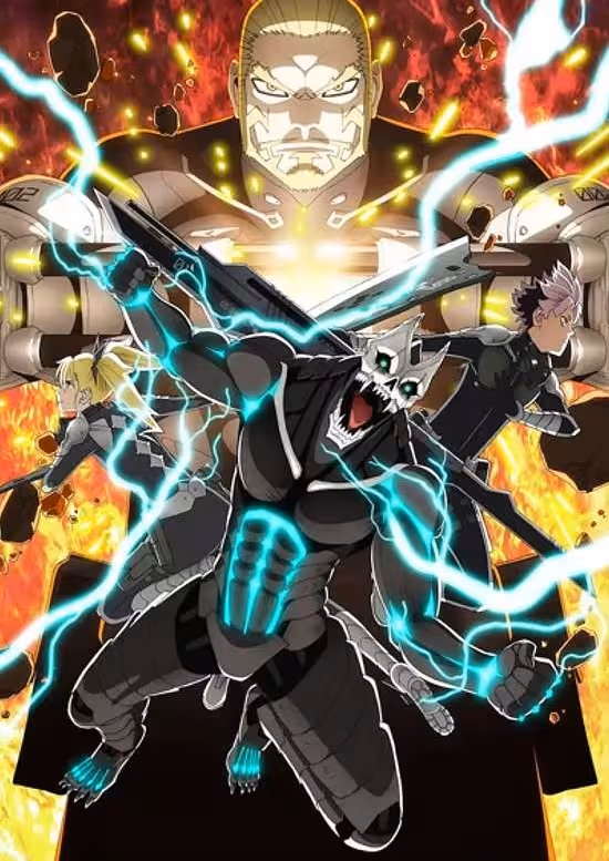 Kaijuu 8-gou 2nd Season poster