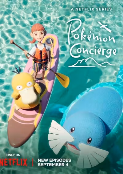 Pokemon Concierge Part 2