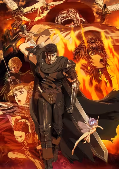 Berserk