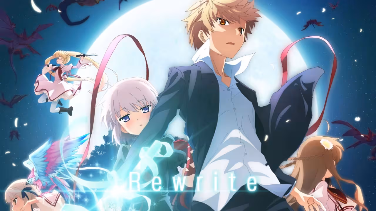 Rewrite