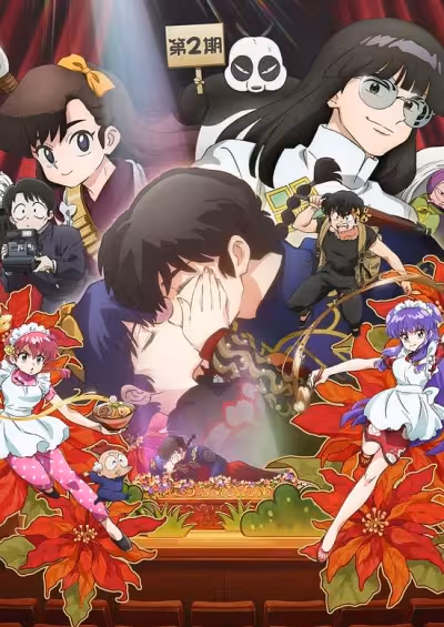 Ranma ½ (2024) 2nd Season