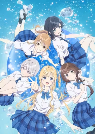 Chitose-kun wa Ramune Bin no Naka
