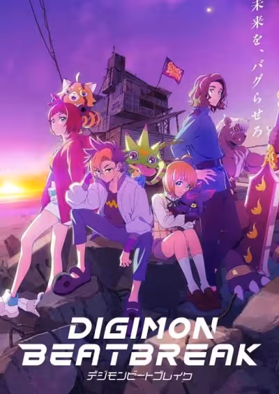 Digimon Beatbreak