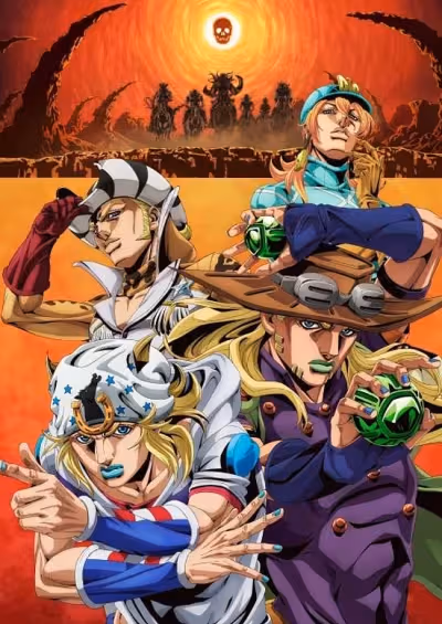 Steel Ball Run: JoJo no Kimyou na Bouken