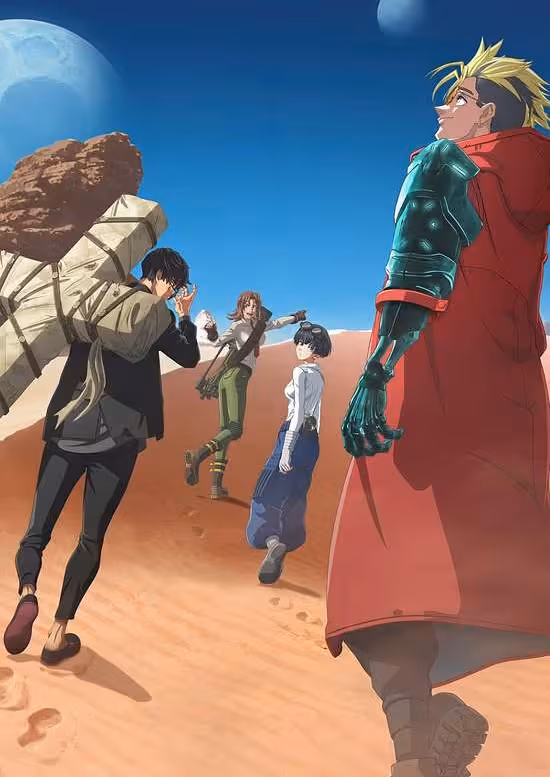 Trigun Stargaze