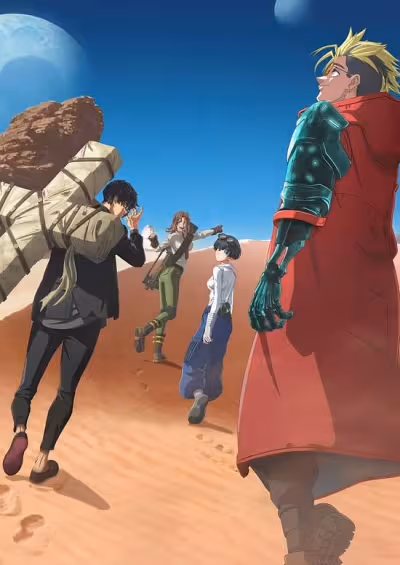 Trigun Stargaze
