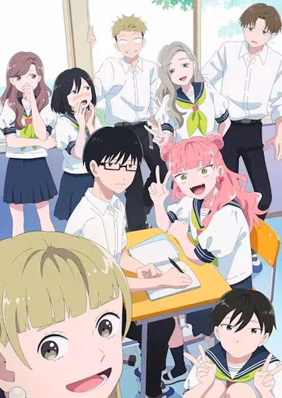 Seihantai na Kimi to Boku