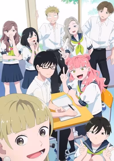 Seihantai na Kimi to Boku