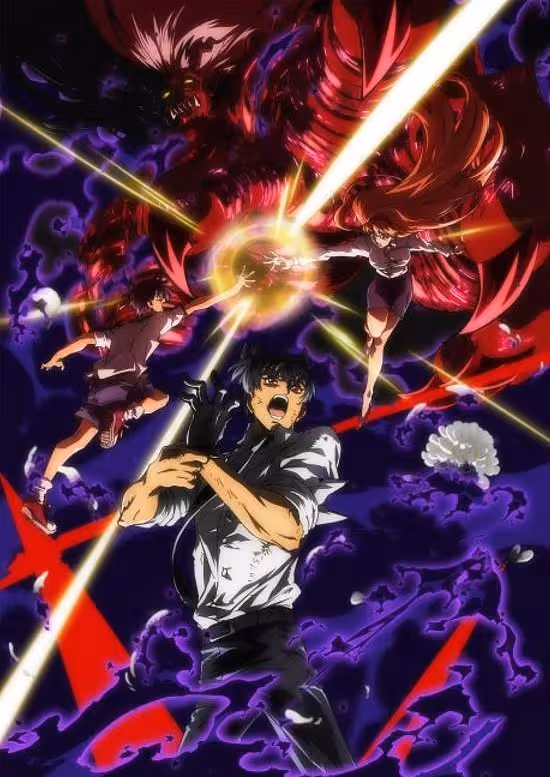Jigoku Sensei Nube (2025) Part 2