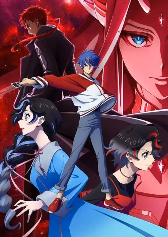 Cardfight!! Vanguard: Divinez Genma Seisen-hen