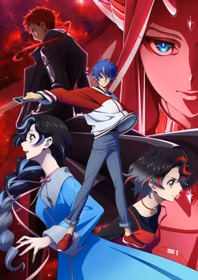 Cardfight!! Vanguard: Divinez Genma Seisen-hen