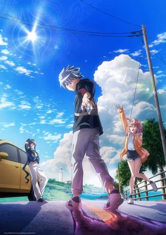 Duel Masters LOST: Boukyaku no Taiyou