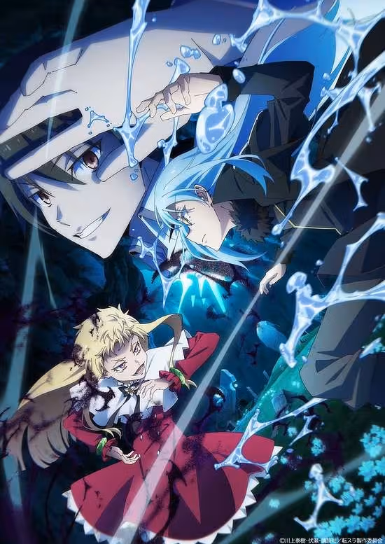 Tensei shitara Slime Datta Ken 4th Season poster