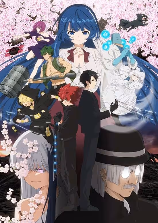 Yozakura-san Chi no Daisakusen 2nd Season