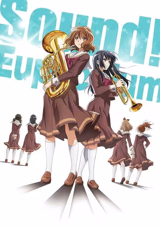 Saishuu Gakushou Hibike! Euphonium: Zenpen poster