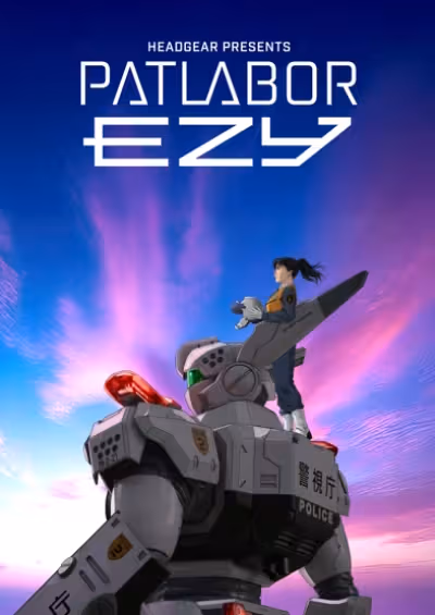 Kidou Keisatsu Patlabor: EZY