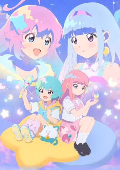 Mahou no Shimai Lulutto Lilly