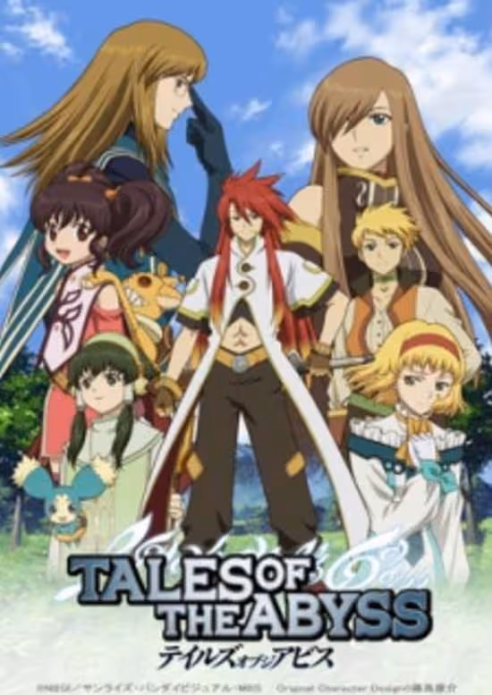 Tales of the Abyss