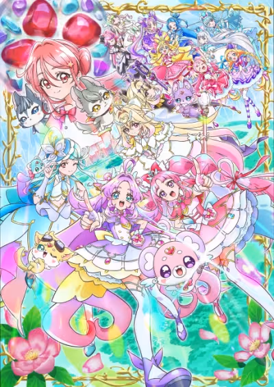 Meitantei Precure! Movie: Fushigi na Niwa to 2-ri no Himitsu