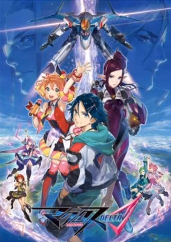 Macross Δ
