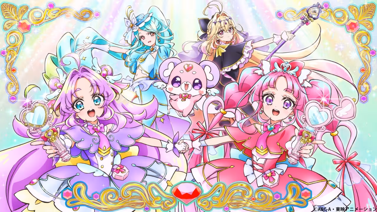 Meitantei Precure!