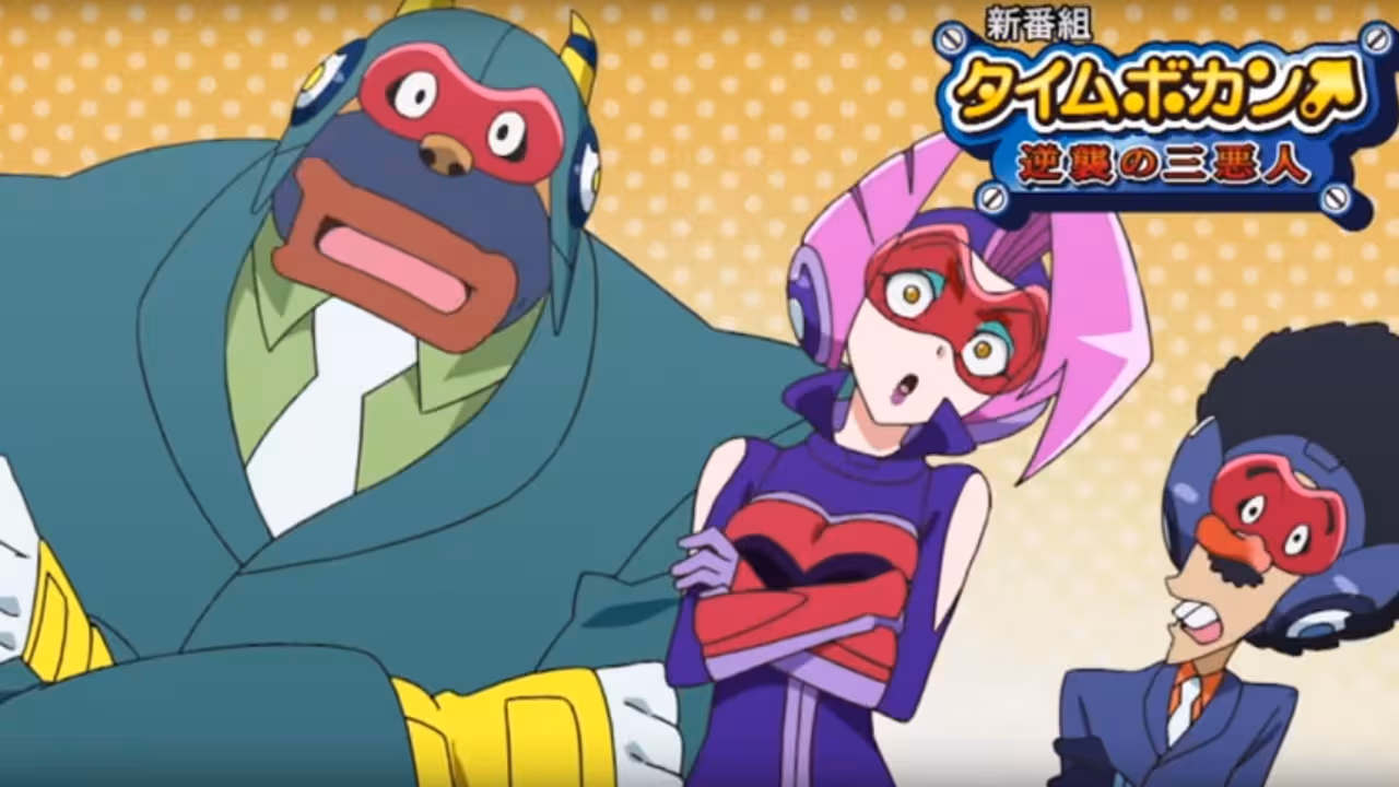 Time Bokan 24