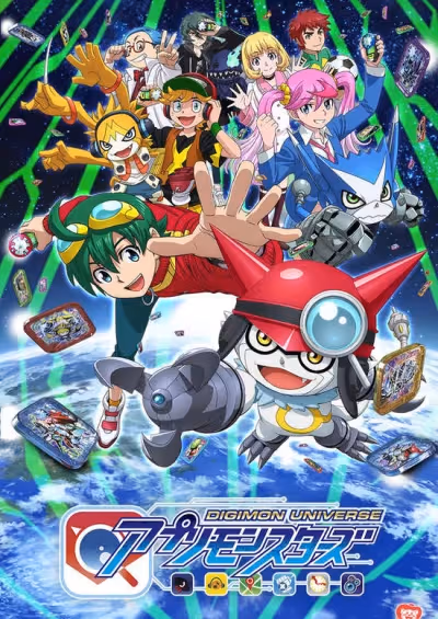Digimon Universe: Appli Monsters