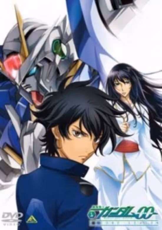 Kidou Senshi Gundam 00: Tenshi-tachi no Kiseki