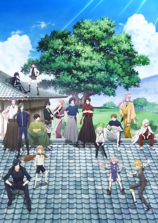 Touken Ranbu: Hanamaru poster