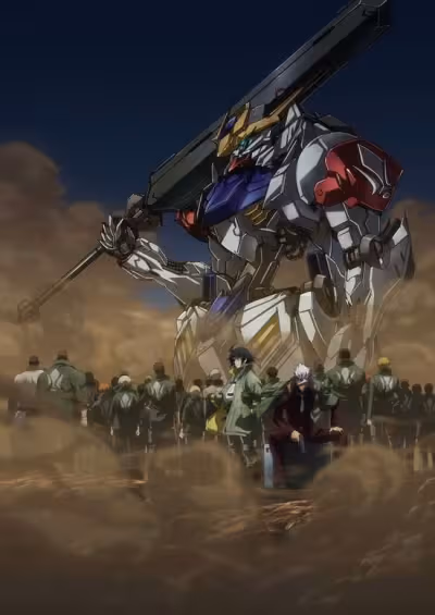 Kidou Senshi Gundam: Tekketsu no Orphans 2nd Season