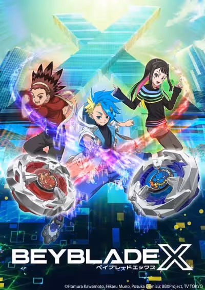 Beyblade X