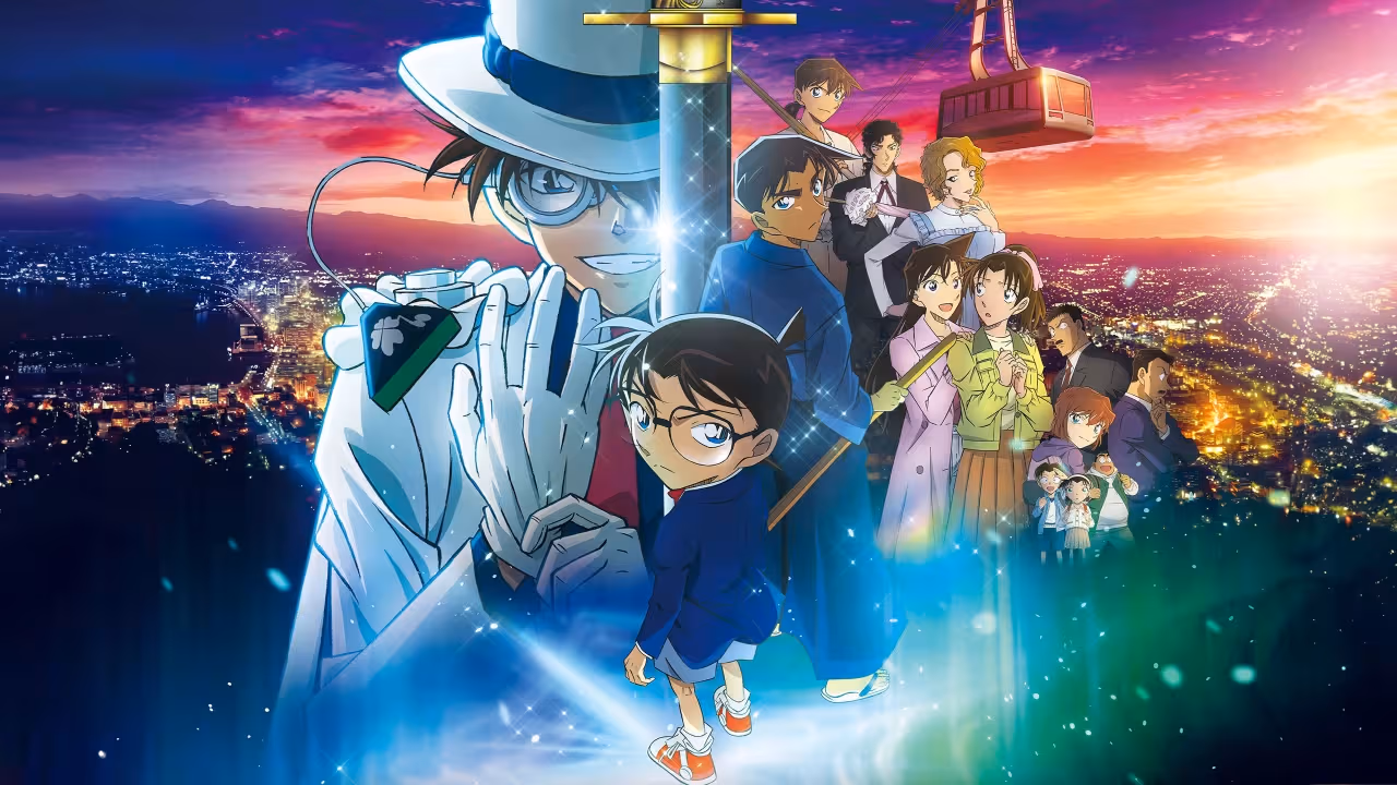 Meitantei Conan Movie 27: 100-man Dollar no Michishirube
