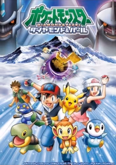 Pokemon Diamond & Pearl: Clip Show