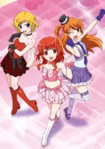 Pretty Rhythm: Aurora Dream - Prism Shougekijou
