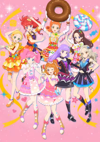 Aikatsu! Memorial Stage: Kagayaki no Unit Cup