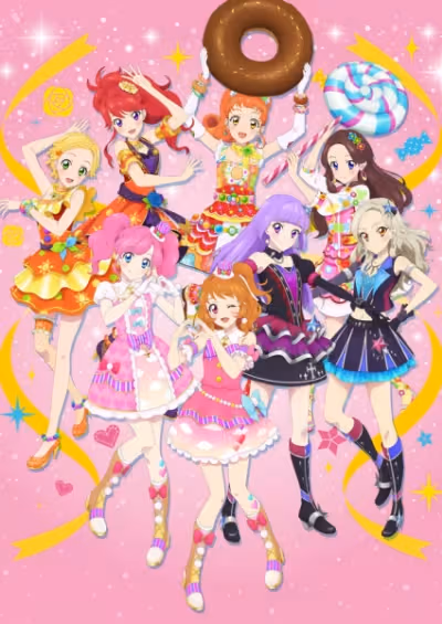 Aikatsu! Memorial Stage: Kagayaki no Unit Cup