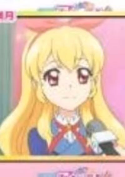 Aikatsu!: Dai Starmiya Ichigo Matsuri Zenyasai!!