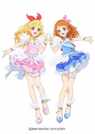 Aikatsu! 10th Story: Mirai e no Starway